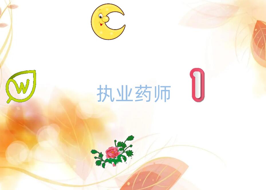 �S����(zh��)�I(y��)ˎ��������W