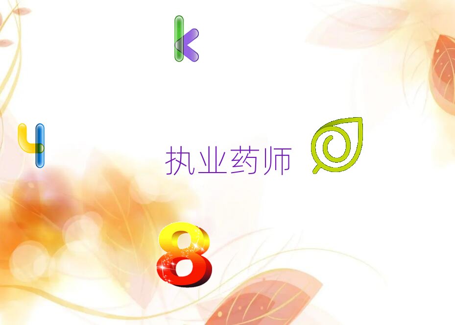 �Ƚ��|�d�^�̘Iˎ��һ��һ�o��