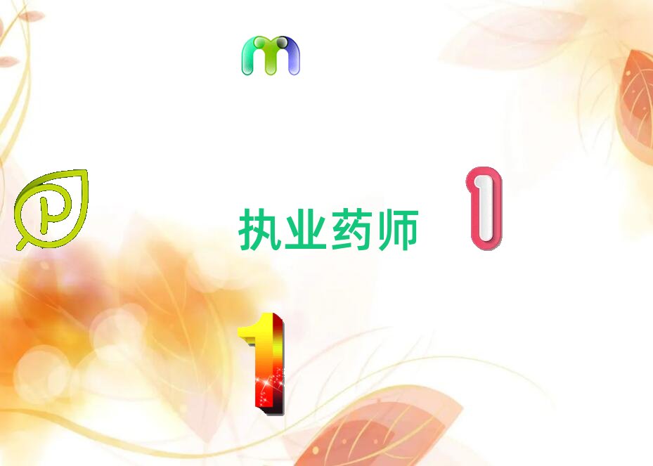 2019���Ϻ���(zh��)�I(y��)ˎ����(b��o)���r(sh��)�g