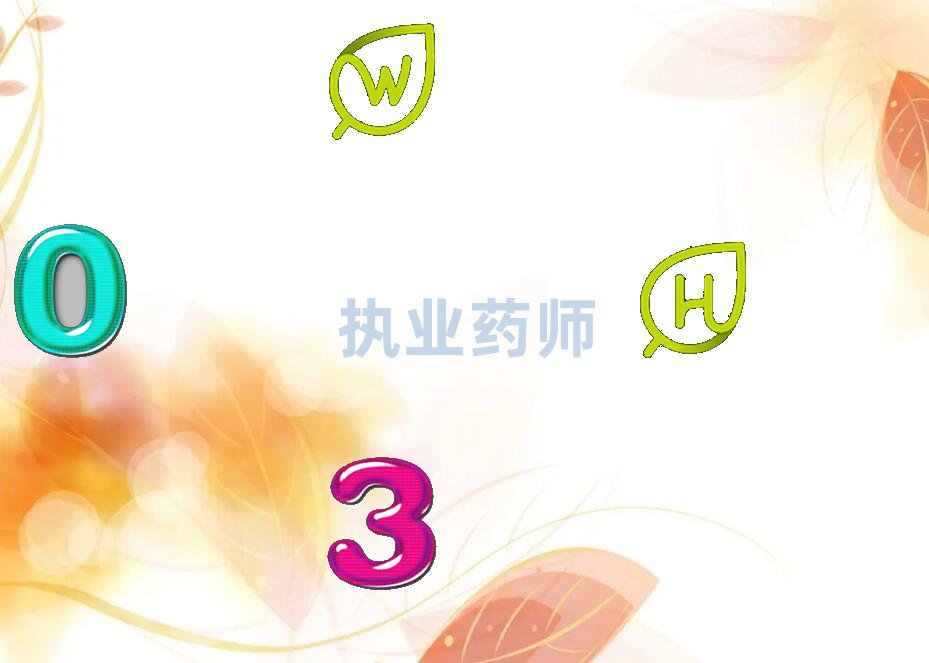 2019����ɹň̘Iˎ���󿼕r�g