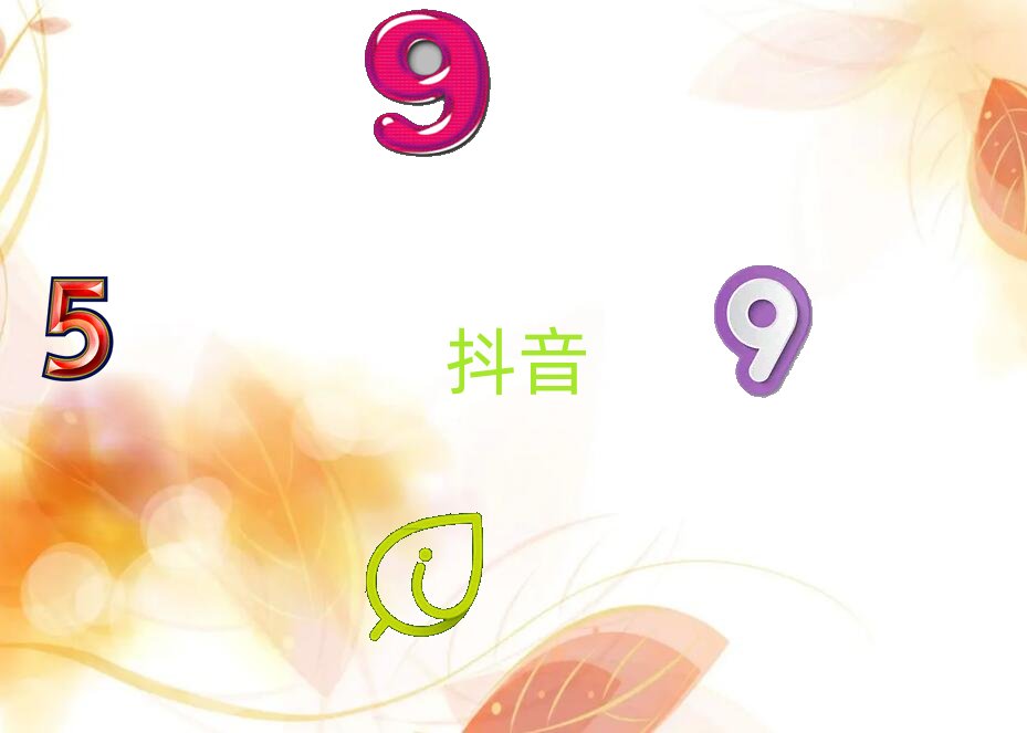 中山哪能學抖音直播