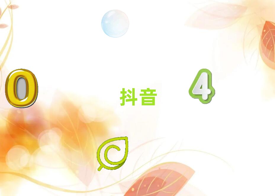 東莞厚街哪里有學(xué)電商創(chuàng)業(yè)的