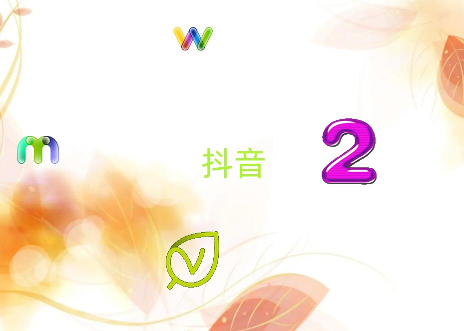 深圳福城街道附近電商創業培訓班地址