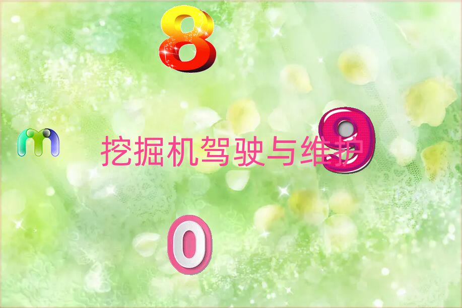 2021F(xin)ھC(j)Ӗ(xn)ҪX