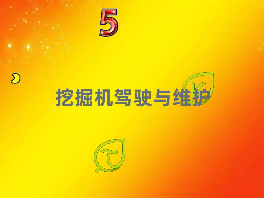 C˾CCٳɰ