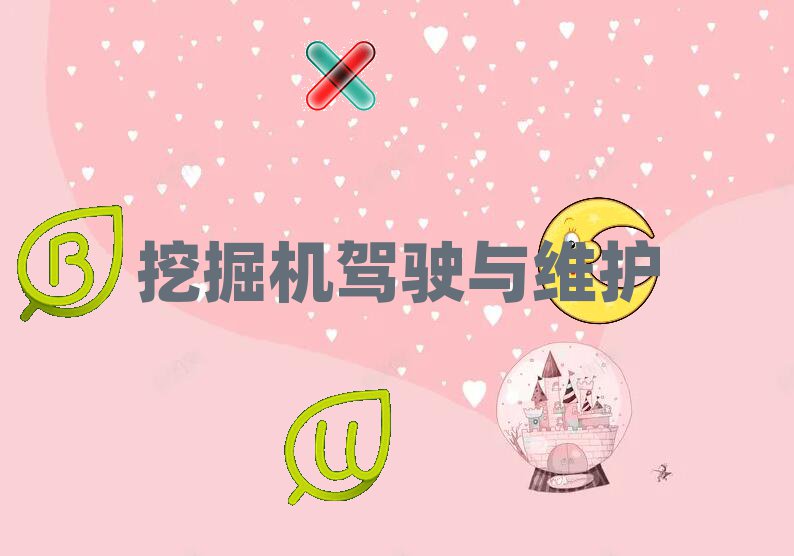 ɶȪA^(q)ھC{TW(xu)ĂW(xu)У