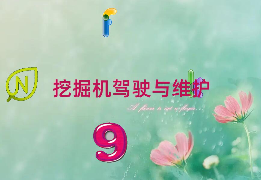 ̶^(q)10СھC(j)Ӌ(j)