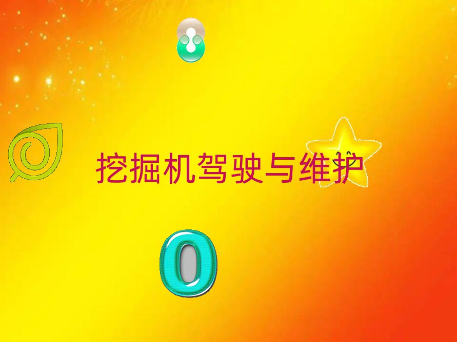ھC˾CCW