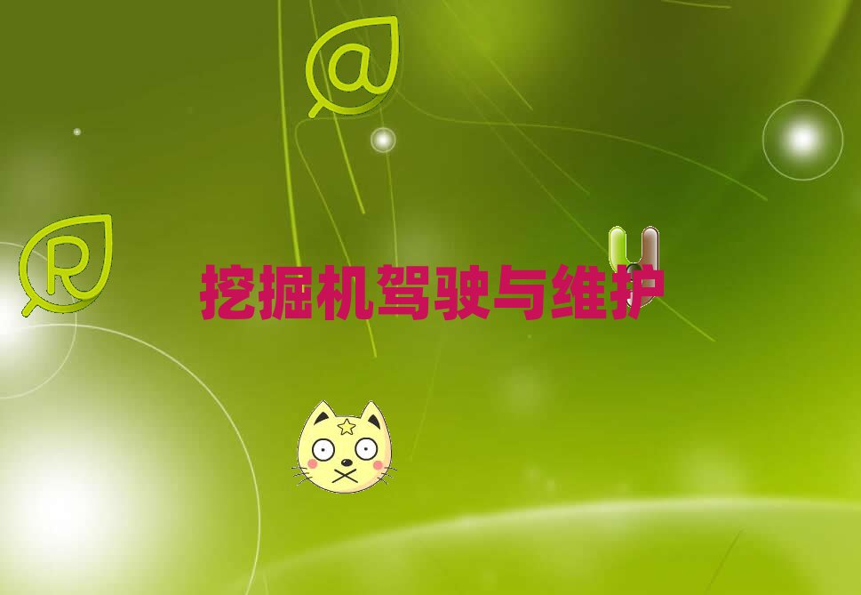 2019mݳP^FھCӖX