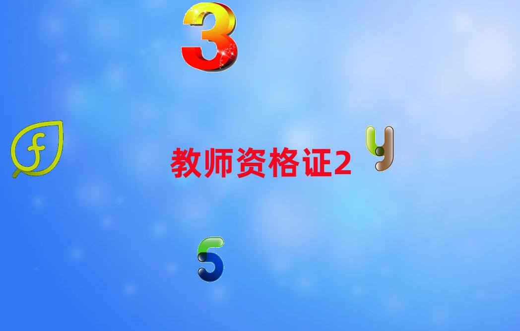 Ճ·IW̎YCČWУ