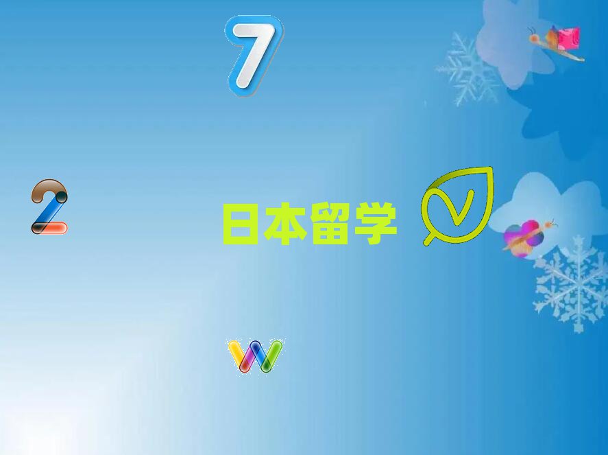 ͨW