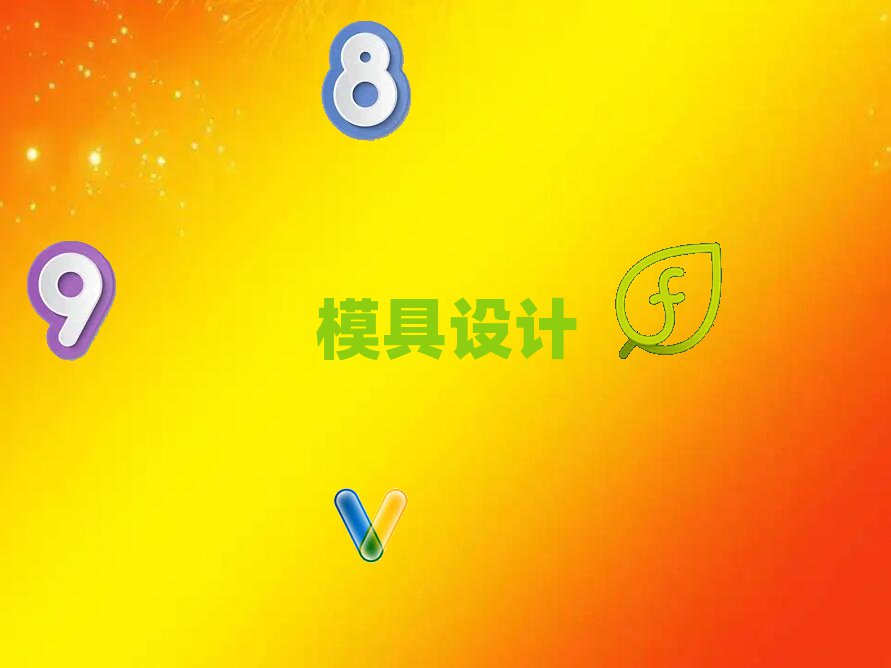 A^ģOӋӖ