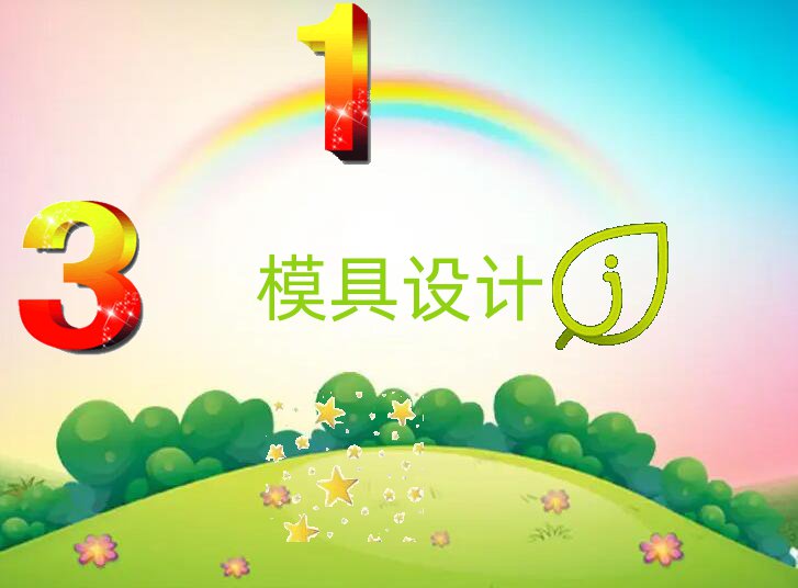LɳģOӋ＾ӖWM