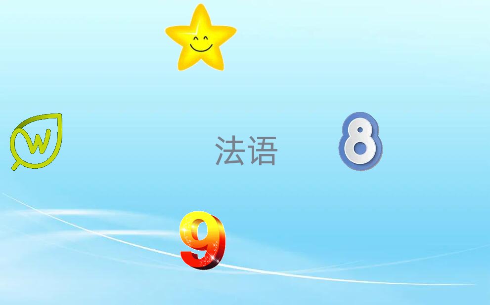 2019ČW̄շZ