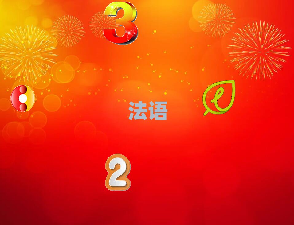 2019ꌎ^W̄շZļҺ