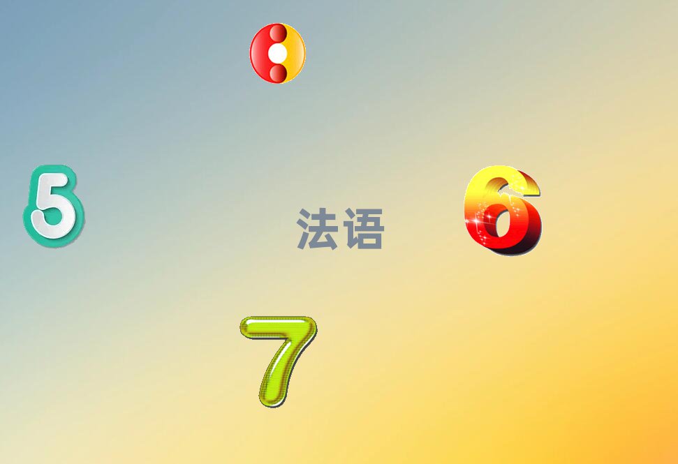 2019̄շZӖuX