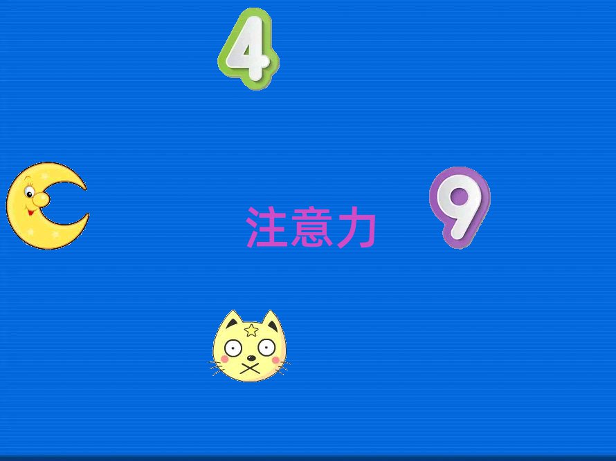 ԌWעӖ
