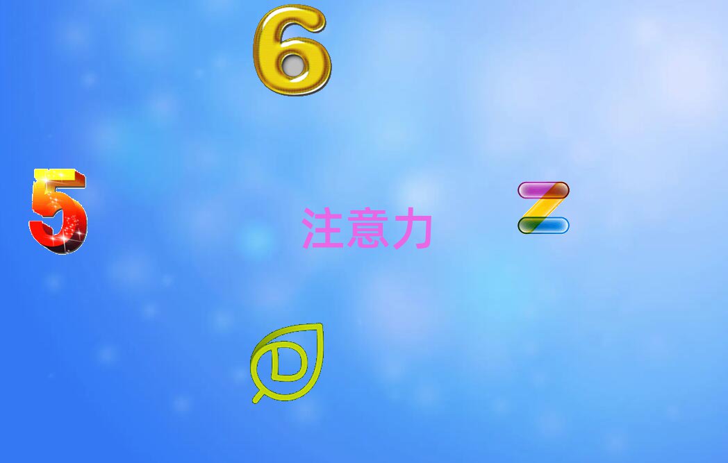 ɏ^ӅWC