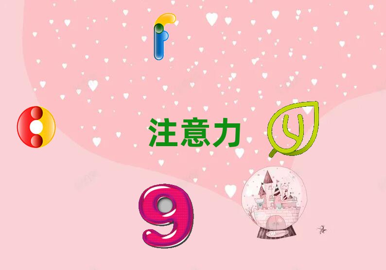 ꖻʹÅ^WӜͨĂWУ