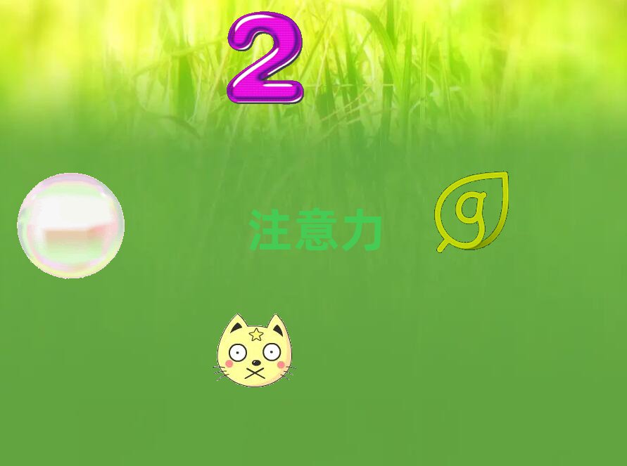 oaI^WͯӰYmW