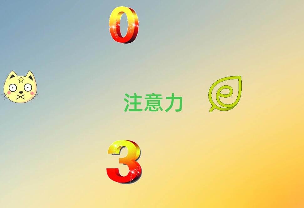 ^(q)ʮͯ(dng)YmC(j)(gu)