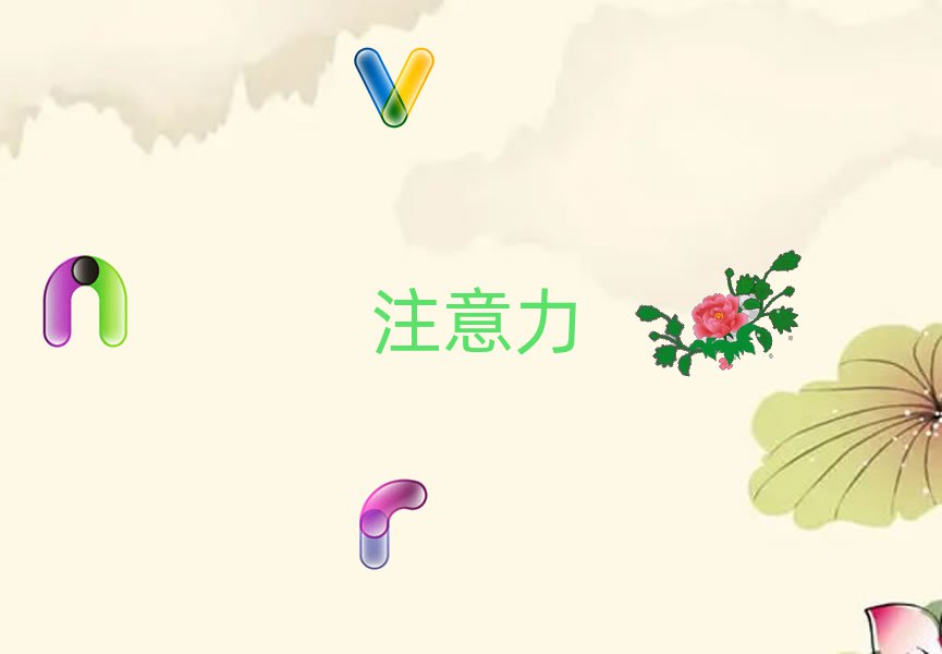ؑcυ^(q)ʮ˹YӖC