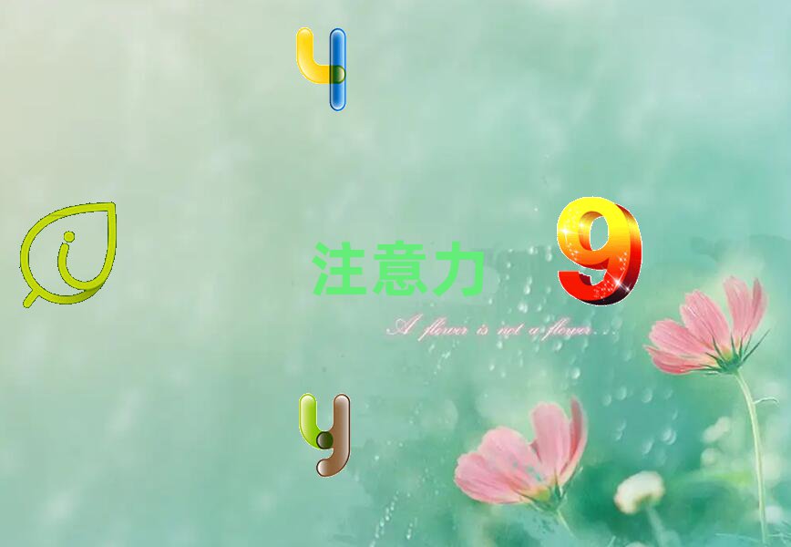K݅ǽ^(q)עӖ(xn)Ӗ(xn)ʮ(qing)