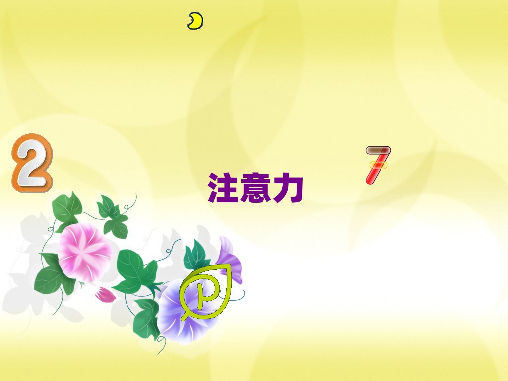 oaӜͨӖC
