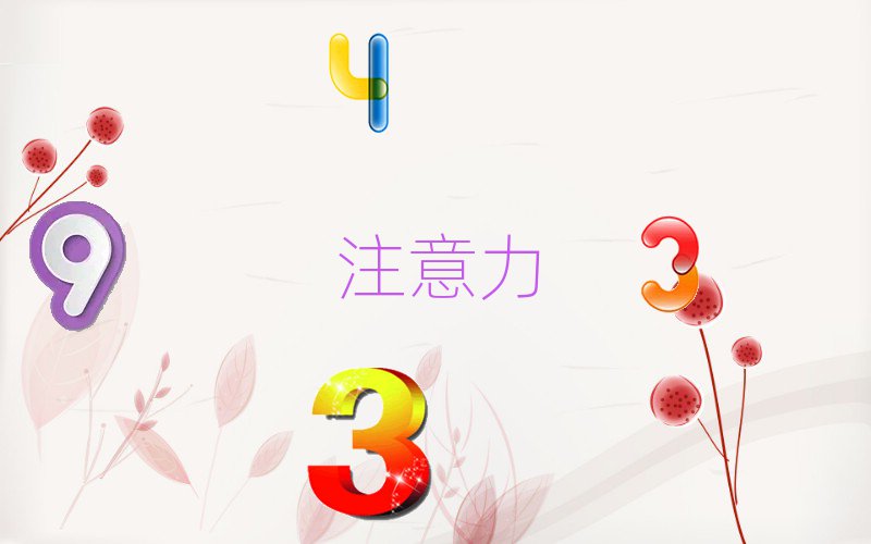 2022ϺL(zhng)^(q)ǰʮӶ(dng)Ym