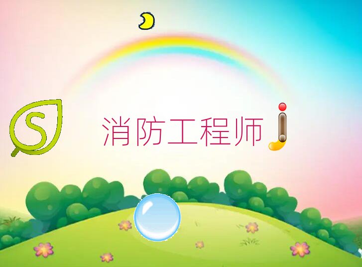 2019ʯf̎