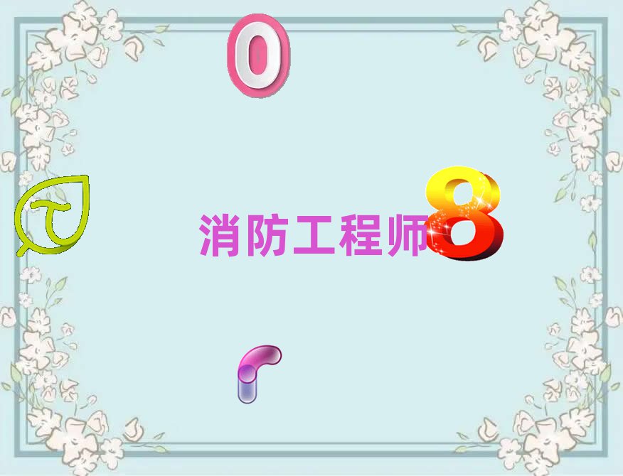 μRμ^I̎Ӗ