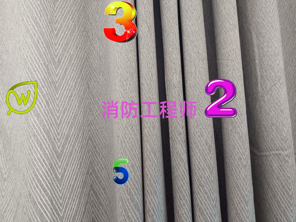 ˴Ԭ݅^̎ӖCĂ