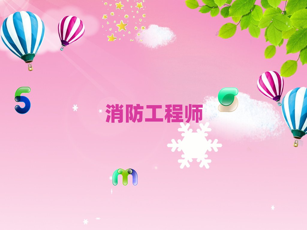 2019W(xu)̎^
