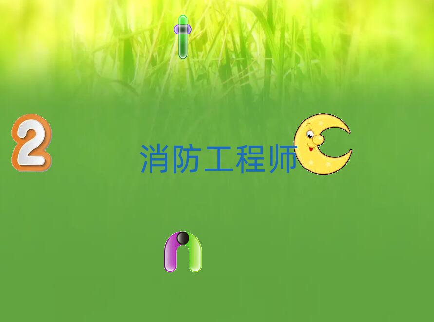 ƽɽЌW̎