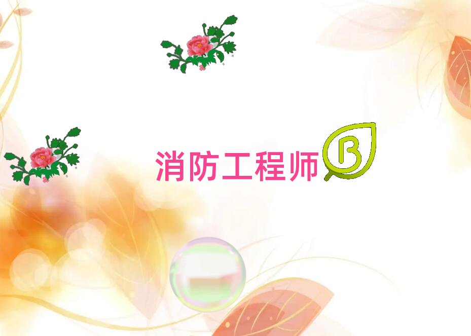 2019�갲�c��(y��u)·�W(xu��)�������̎��ă���