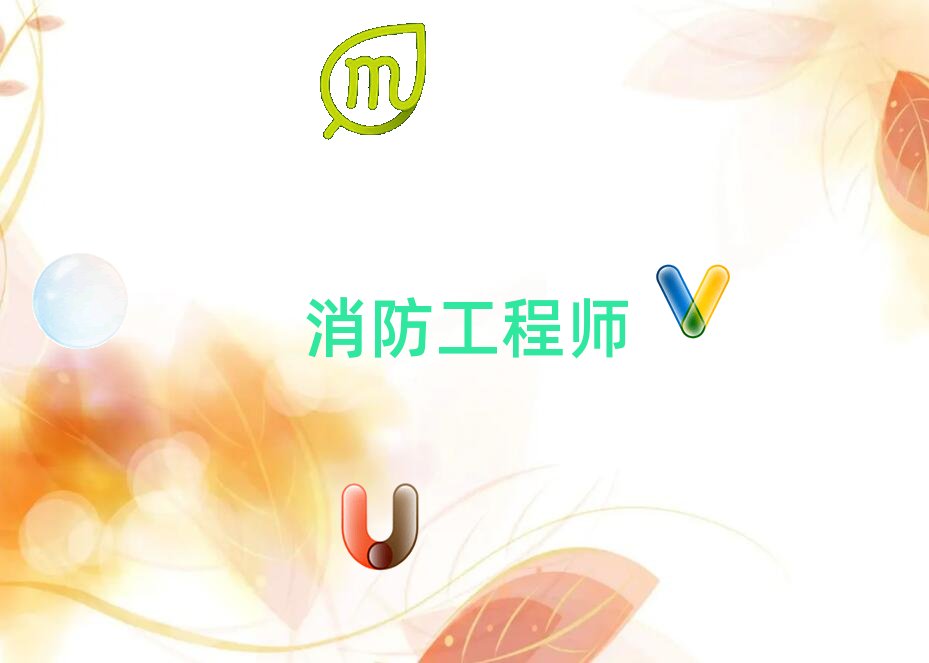 ���ՌW(xu��)�������̎��ČW(xu��)У