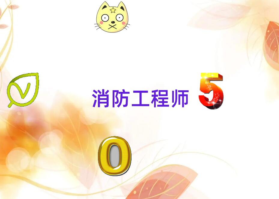 2018���ȷ��������̎���Ӗ(x��n)��ԇ