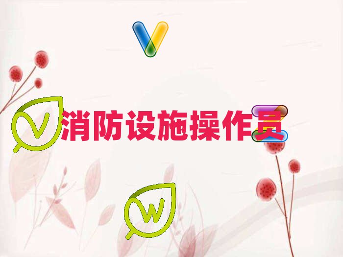 ꖃ(yu)·O(sh)ʩTӖ(xn)W(xu)У