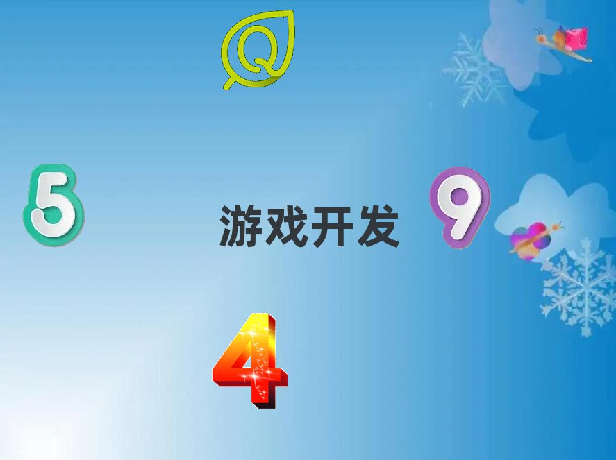 2019ϲW(xu)VRȫ(dng)ČW(xu)У