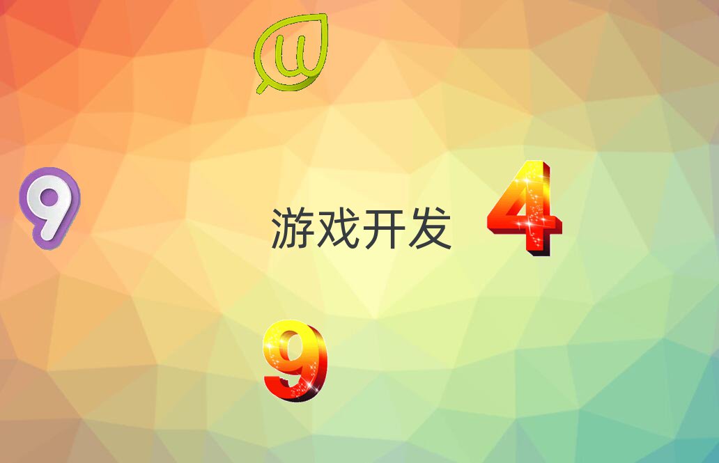 2019꺼ARȫa(chn)ƷO(sh)Ӌ(j)Ӗ(xn)M(fi)Ƕ