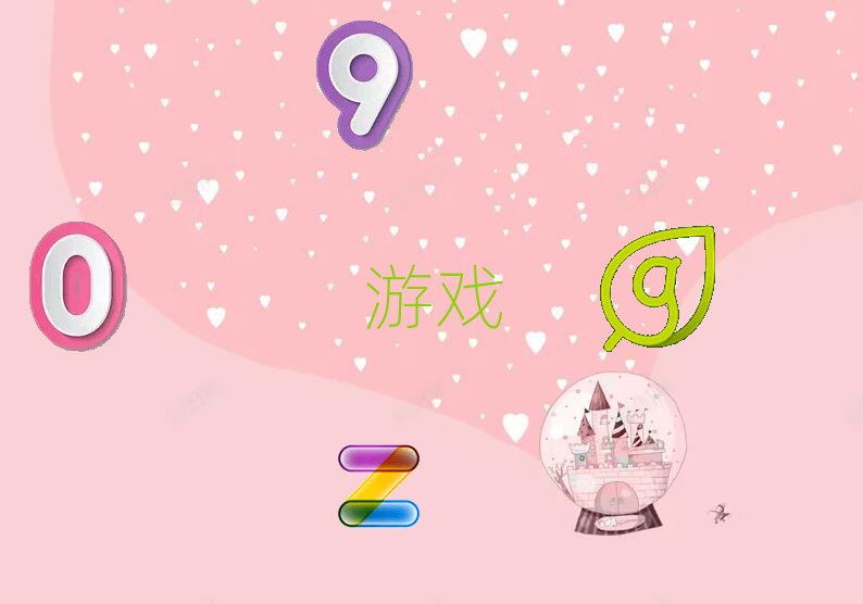 2019꺼ݽɅ^(q)W(xu)3DΑ_(ki)l(f)õČW(xu)У