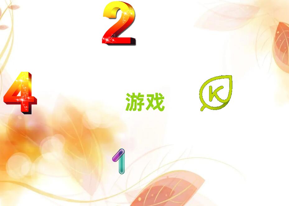 ���ڼ��A·�����ЌW3D�Α����g