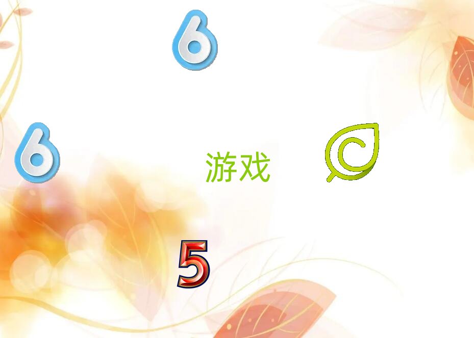 2019年上海閘北區(qū)學(xué)2D游戲開發(fā)的學(xué)校