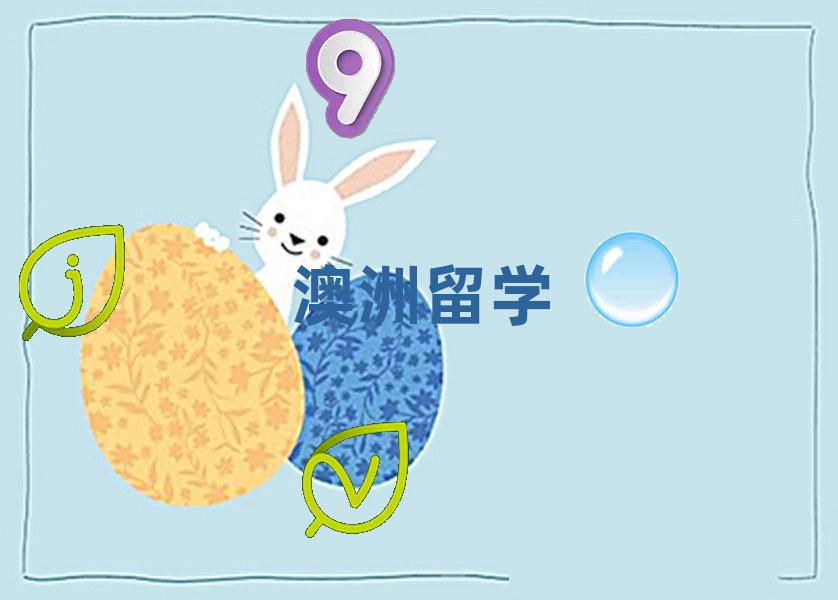 ʯfA^(q)W＾ՈҎ(gu)