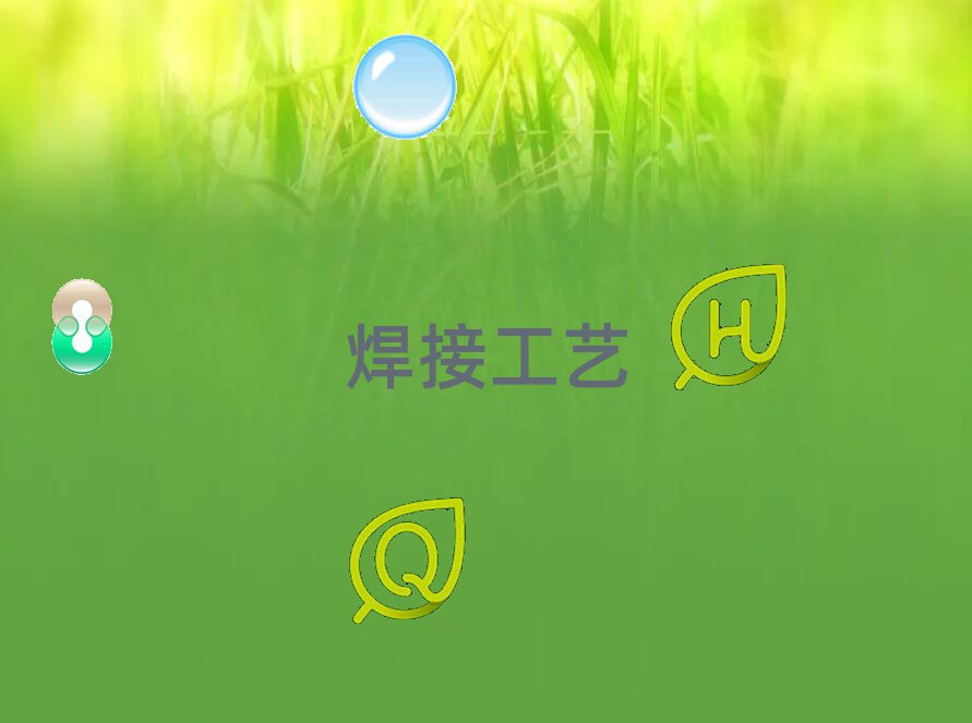 ϻa^(q)ʲôWУWмC