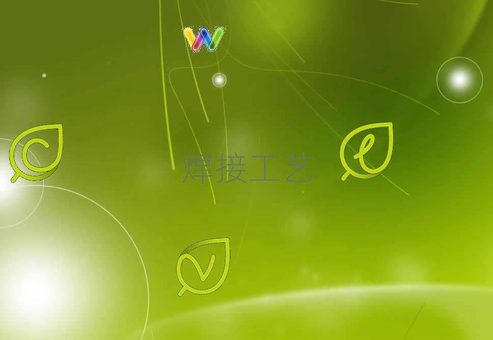 ɶA^(q)߼늺Ӗ(xn)X