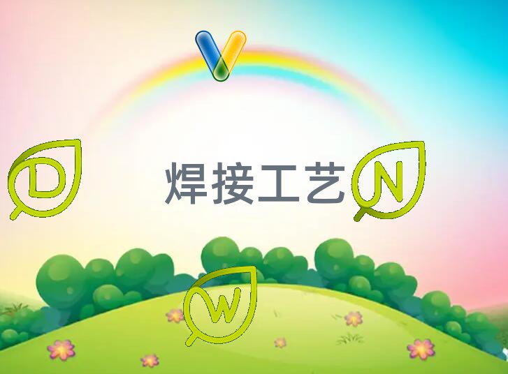 h~څ^(q)Ă(g)W(xu)УW(xu)늻g(sh)