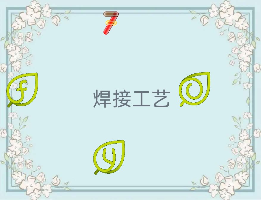 h~څ^(q)мCW(xu)УW(xu)M
