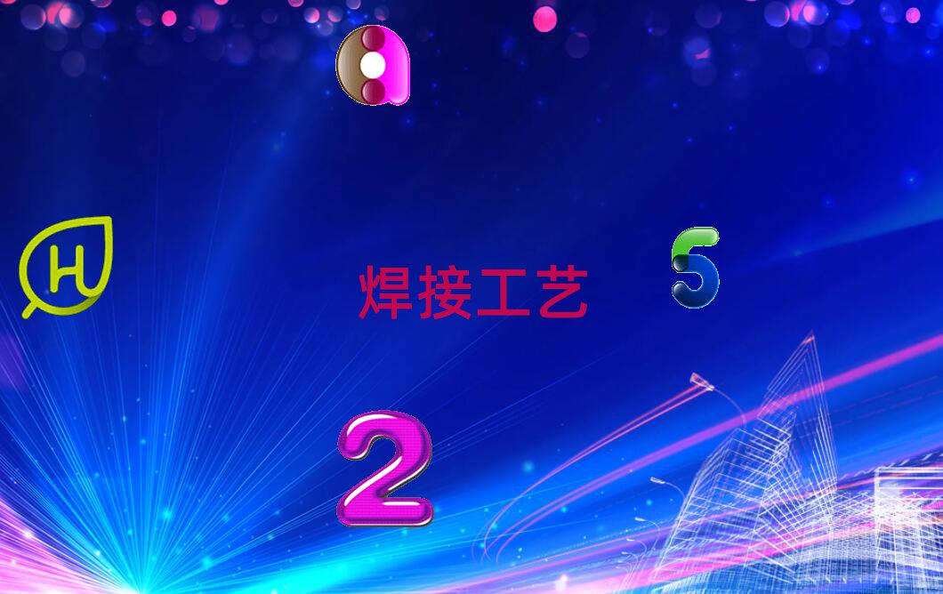 ɶȪA^W廡޵ĺÌWУ