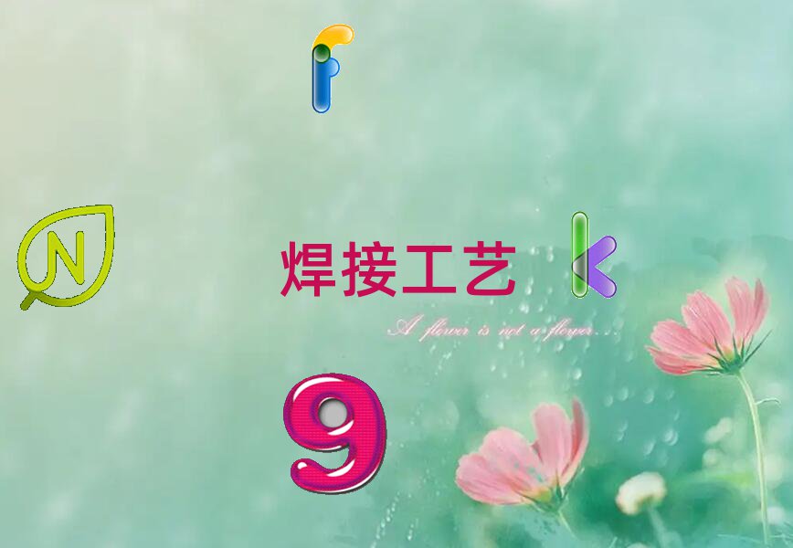 ꖅ^(q)W늺C